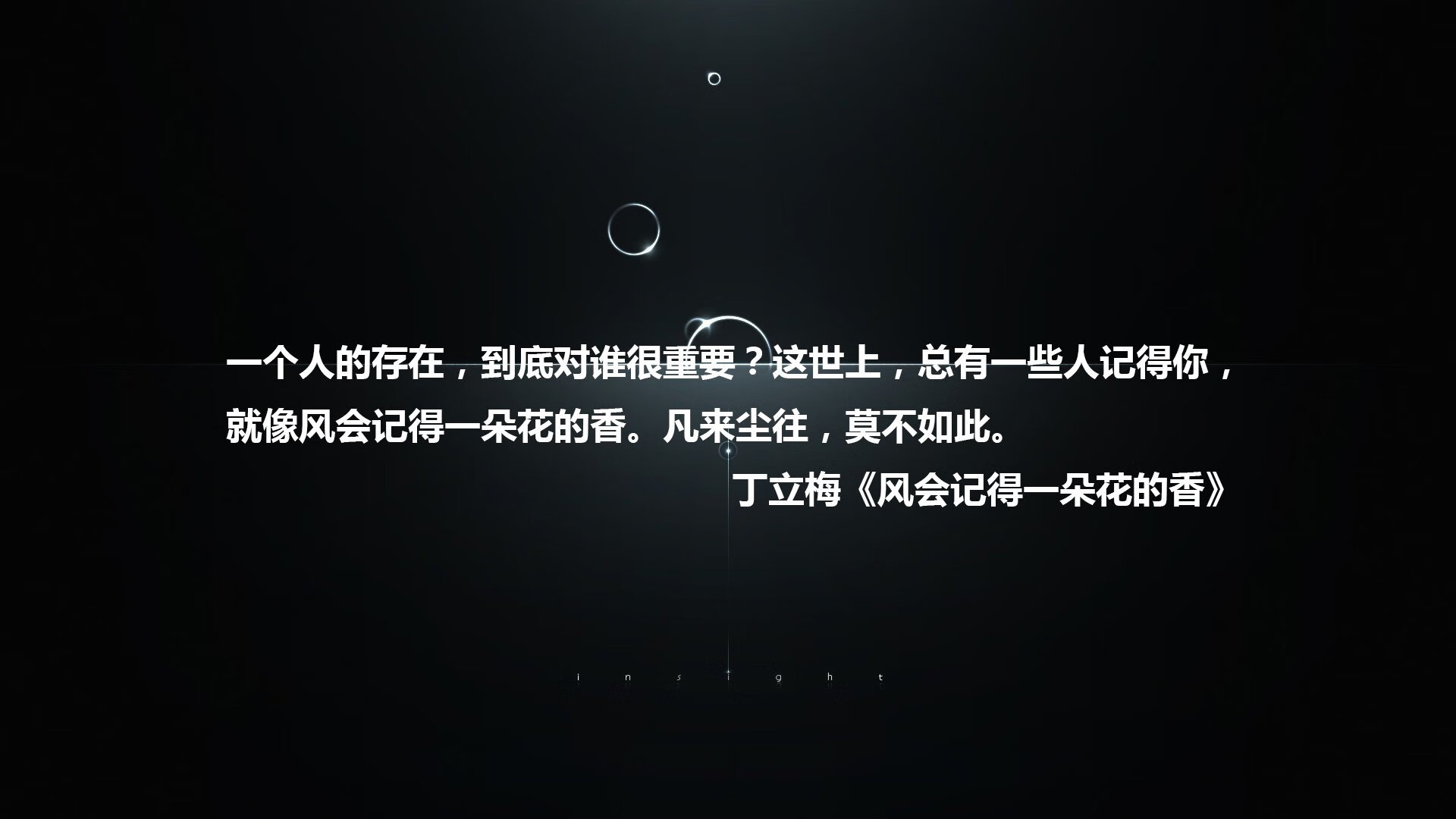 “中国女足在奥运预选赛中表现优异，冲击世界杯”，中国女足奥运预选赛名单
