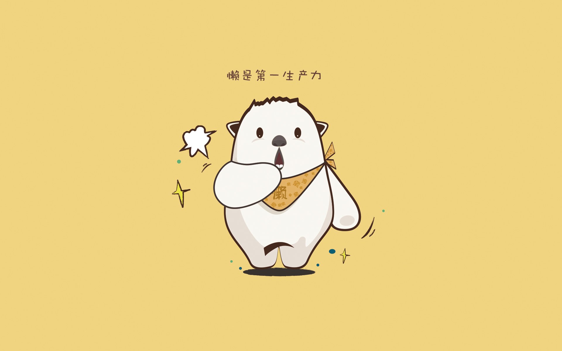 美洲队新赛季阵容公布，备战墨西哥甲级联赛，墨西哥美洲队队服