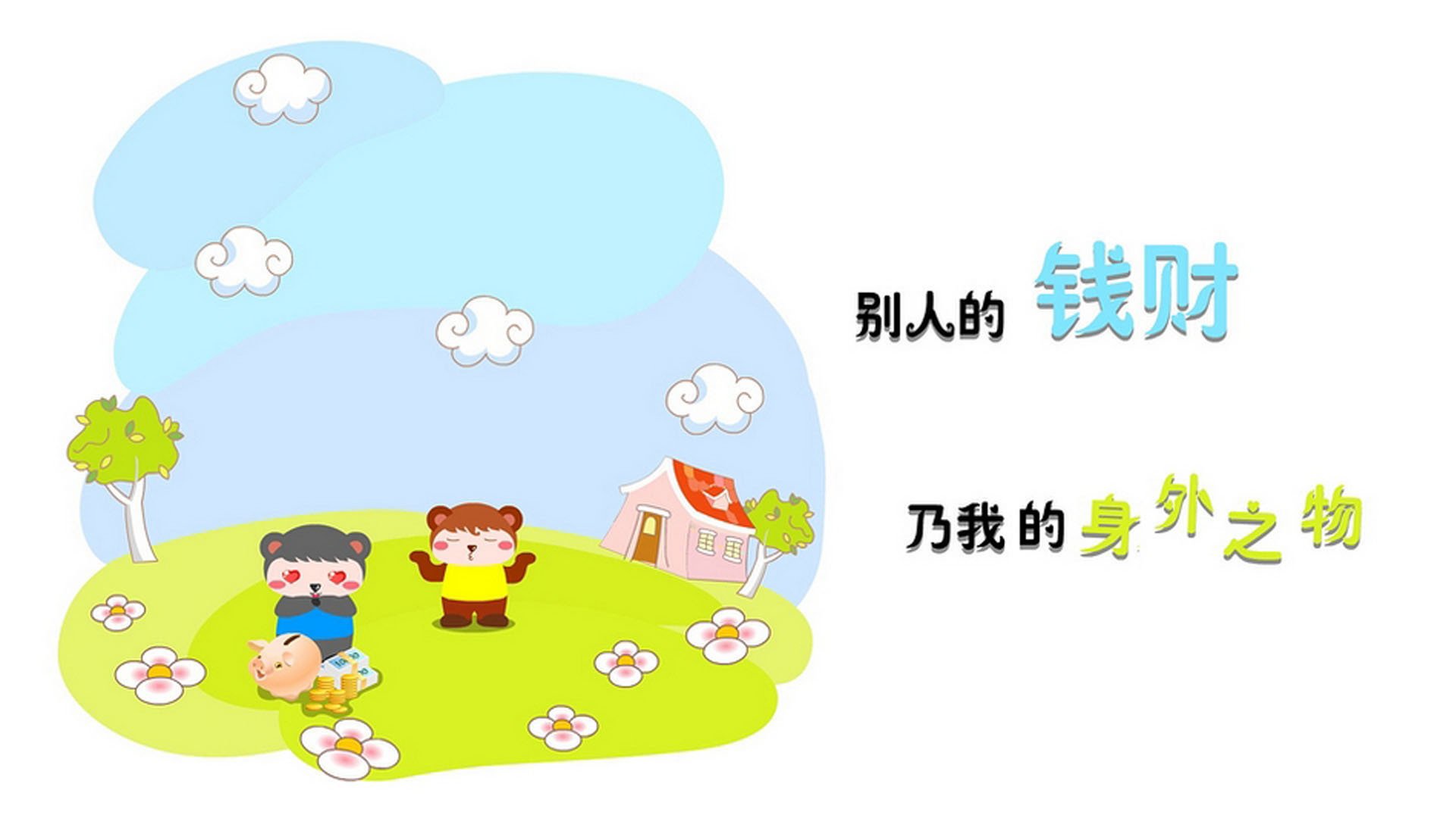 西布朗防线稳固，铝土矿工力保升级席位，西布朗战绩