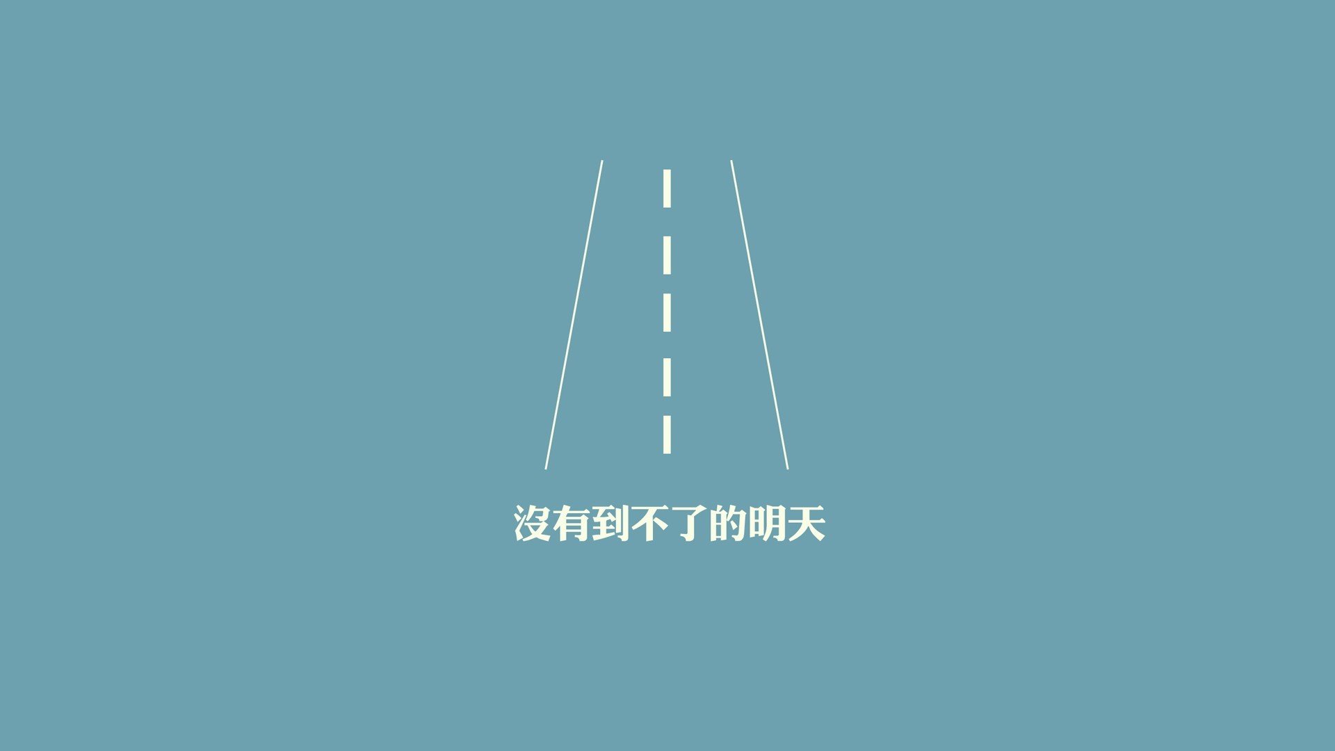 运动技术人才跨界流动趋势分析与发展策略，运动人才发展论坛