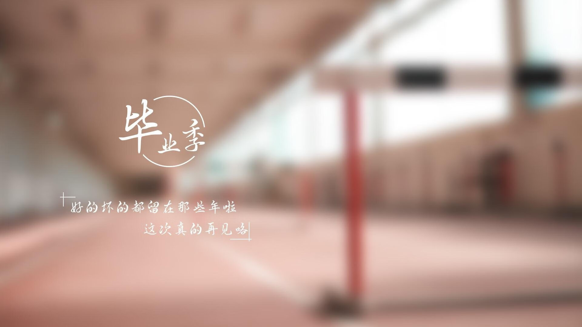 中国三人篮球女队优化人员配置提升效率，中国三人篮球女生