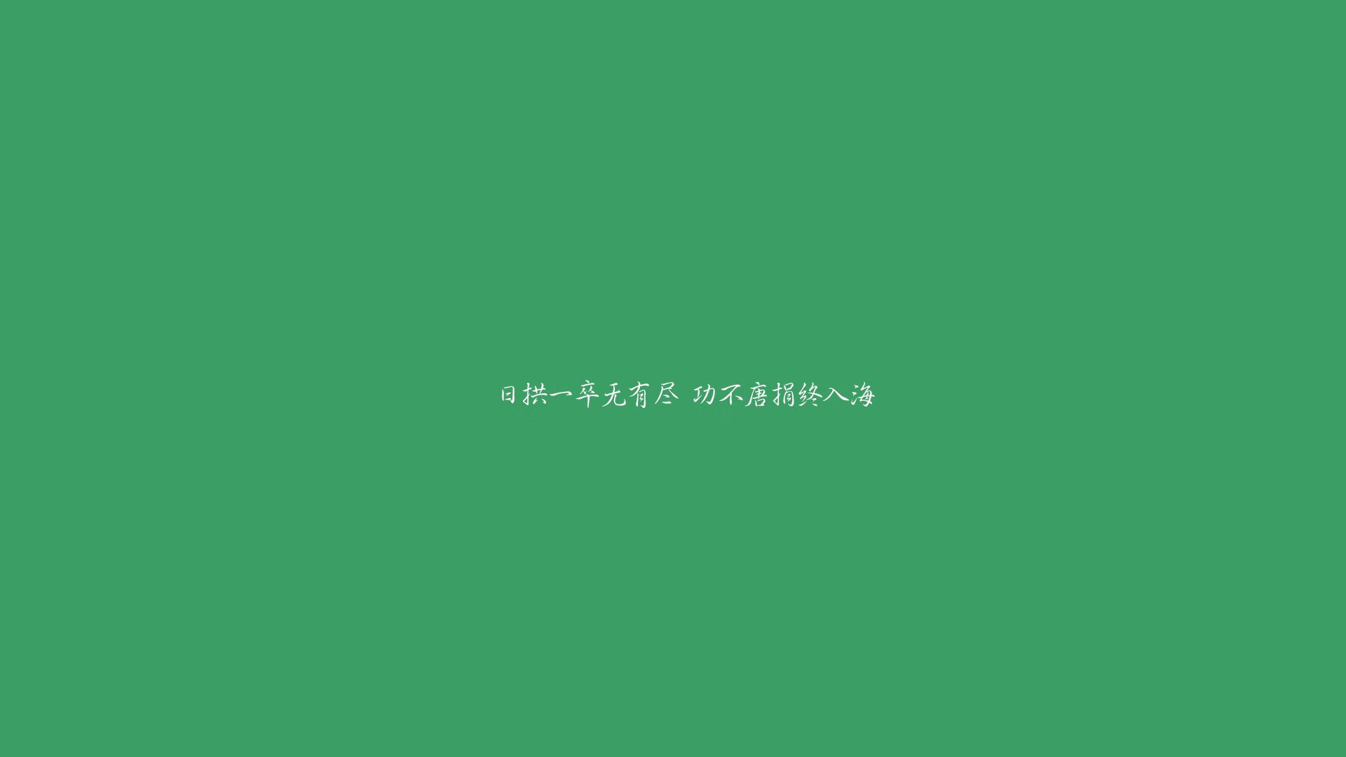 亚冠联赛中国足球迎战 球迷现场气氛热烈，中国球队 亚冠