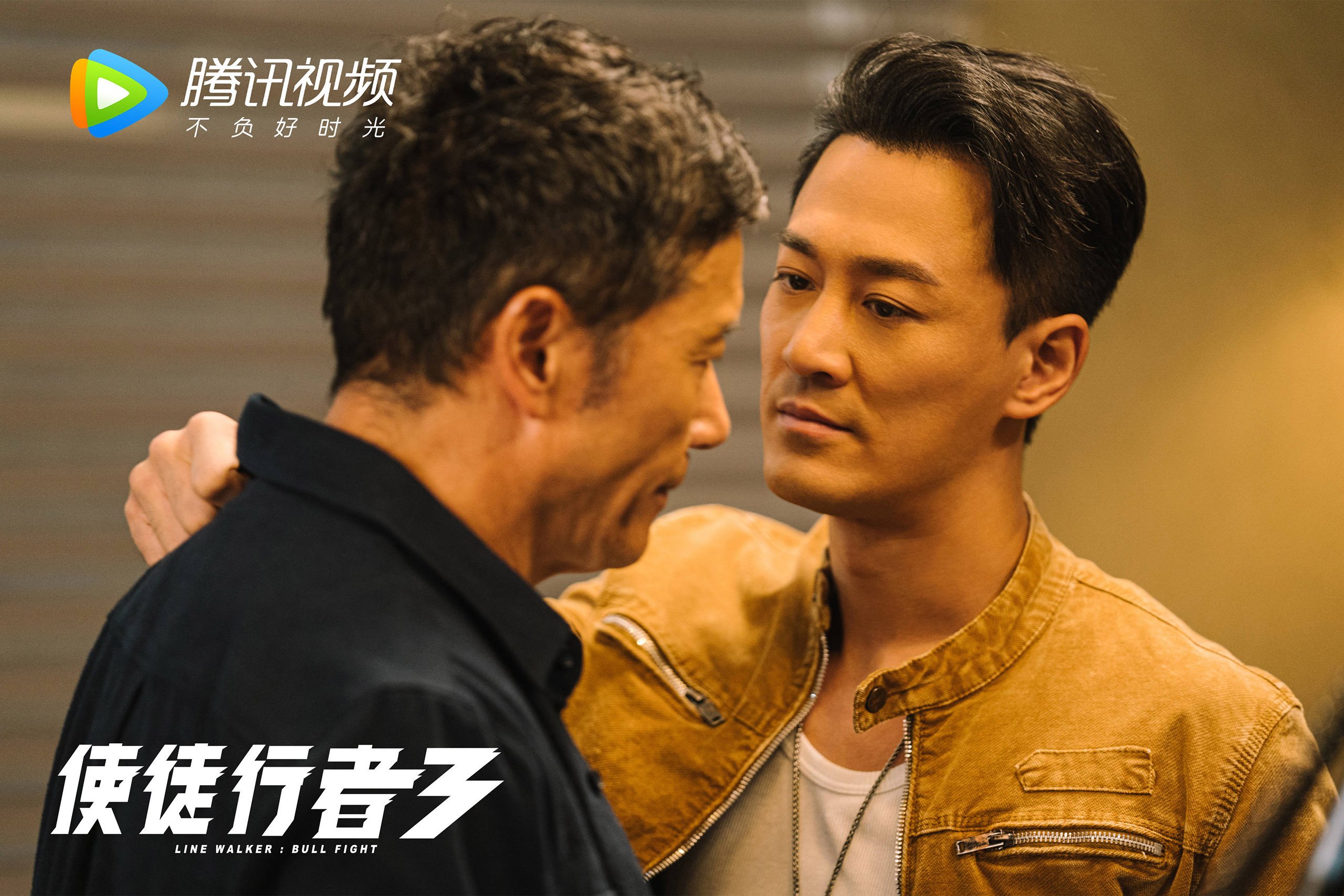 美洲杯明星全场：精彩演绎个人秀！，美洲杯巨星